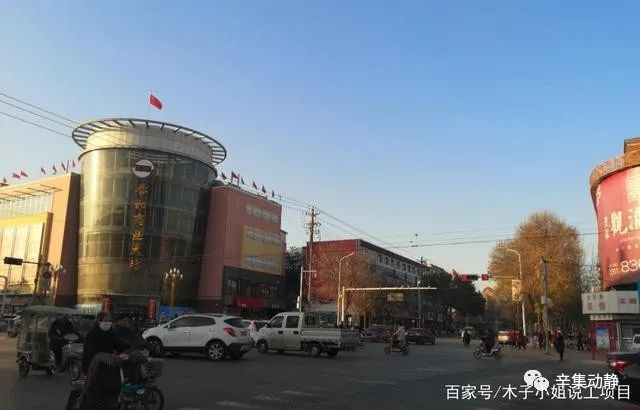 近期動工,辛集通過的建設工程項目盤點