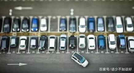 從無(wú)感停車時(shí)代看湖南無(wú)感科技停車場(chǎng)服務(wù) 無(wú)感支付OEM的實(shí)踐與前景